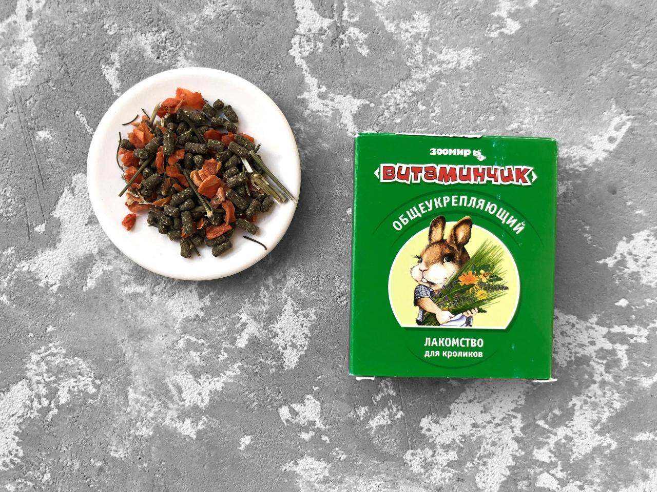 Фото 22 — редные продукты для шиншиллы: что нельзя давать животному